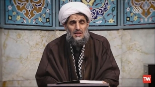 14010928: محاربه، بررسی حکم فقهی محاربه - ذره بین