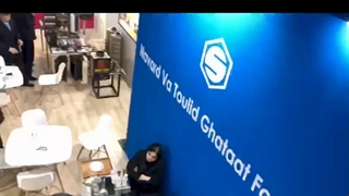 روز اول نمایشگاه بین المللی متافو 1401