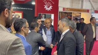 گزارش تصویری روز چهارم نمایشگاه بین المللی ایران متافو  1401