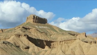 نماهنگی زیبا از شهر تاریخی اسفراین