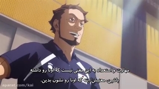 تیزر فصل چهارم انیمه هایکیو (زیرنویس فارسی چسبیده)