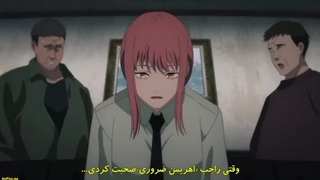 انیمه Chainsaw Man قسمت 11 با زیرنویس فارسی