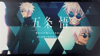 تریلر فصل دوم انیمه جوجوتسو کایزن_Jujutsu kaisen_season 2