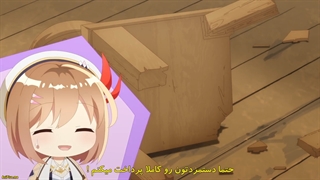 Shinmai Renkinjutsushi no Tenpo Keiei قسمت۴زیرنویس فارسی