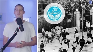 Iran's General Strike: Can the Regime Survive