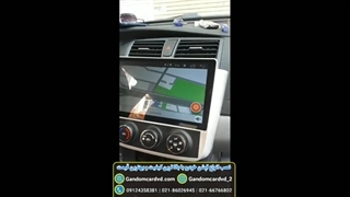 خرید ارزان مانیتور آریو با بهترین کیفیت-گندم کار