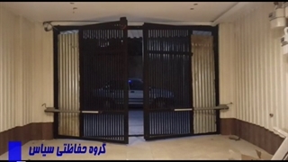 درب اتوماتیک پارکینگی