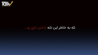الزامات قبل از توسعه کسب و کار
