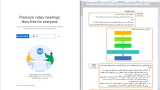 01.تجارت جواب فایل تمرینات جلسه 29 آذر