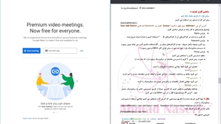 04.تجارت جواب فایل تمرینات جلسه 29 آذر