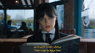 سریال wednesday - ونزدی فصل 1 قسمت 6 زیرنویس چسبیده
