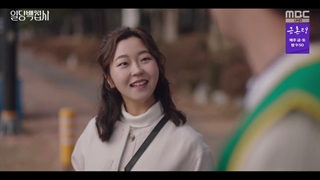 سریال میتونم کمکتون کنم؟ قسمت15+ زیرنویس فارسی