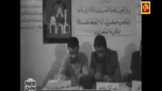 اقرار گروه تروریستی فرقان به ترور و شهادت شهید محمد مفتح