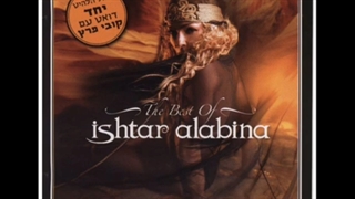 Ishtar Alabina - Salma Ya Salama