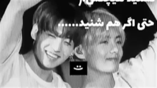 نفهمید هیچ کس:)