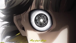 انیمه Blue Lock قسمت 9 با زیرنویس فارسی