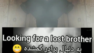 ارمیس بازیگر تئاتر