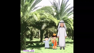 داستان فدک برای کودکان