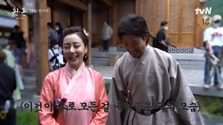 پشت صحنه قسمت 3و4 فصل دوم سریال کیمیای روح : نور و سایه با زیرنویس  Alchemy of Souls 2: Light and Shadow 2022 بازی لی جه ووک