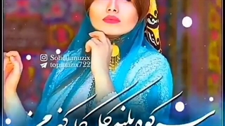 کلیپ عاشقانه واوالیلی بیمارشدم