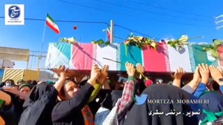 تشییع ۲ شهید گمنام دفاع مقدس توسط دختران و مادران فاطمی در یاسوج