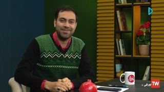 پاورقی قسمت چهلم 30 آذر ۱۴۰۱