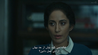 سریال زندگی کردن در پس سایه ها فصل اول قسمت هفتم زیرنویس چسبیده
