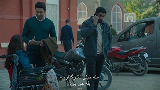 سریال زندگی کردن در پس سایه ها فصل اول قسمت نهم زیرنویس چسبیده