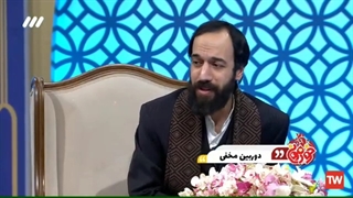 دوربین مخفی با نجم‌الدین شریعتی