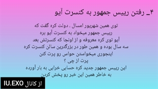 دولت کره جنوبی