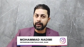 دکتر یوسف عزیزی - محمد ندیمی پریودنتیکس
