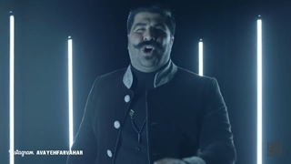 بهنام بانی علاقه خاص