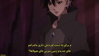 انیمه احظار کننده_ی سیاه پوش  قسمت 2 با زیرنویس فارسی چسبیده