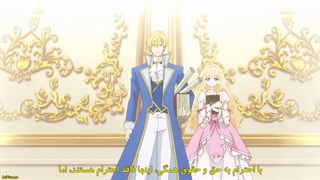 انیمه Mushikaburi-hime قسمت 2 با زیرنویس فارسی