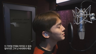 آپدیت جدید چنل یوتیوب چن با کاور آهنگ On The Snow از اکسو