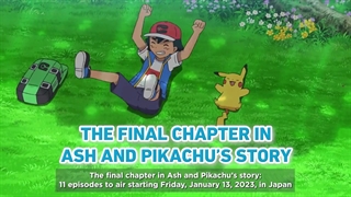 تریلر انیمه پوکمون Pokémon - The Distant Blue Sky