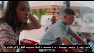 فیلم Aftersun 2022