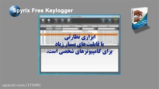 دنیای فناوری | برنامه برای محافظت کودکان در اینترنت