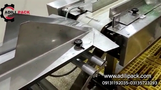 دستگاه بسته بندی ماهی