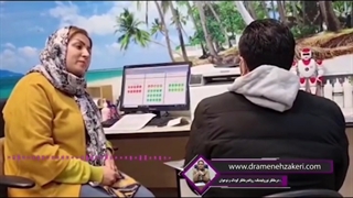 رضایت از درمان با استفاده از نقشه مغزی