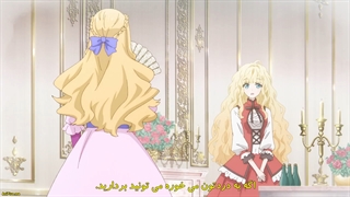 انیمه Mushikaburi-hime قسمت 11 با زیرنویس فارسی