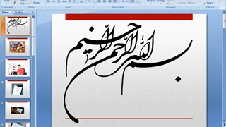 چگونه یک شبه میلیاردر شویم