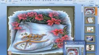 چطور میلیاردر شویم