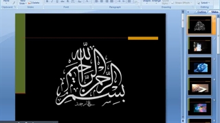 چگونه یک میلیاردر شویم