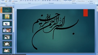 روش میلیاردر شدن