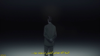 انیمه - خانواده x جاسوس - Spy × Family قسمت 25 آخر  زیرنویس فارسی