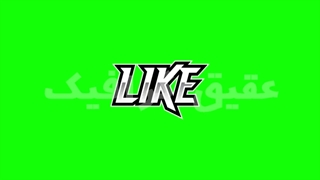 ویدیو فوتیج کروماکی لایک و نظر و اشتراک گذاری