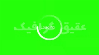 ویدیو فوتیج کروماکی انیمیشن آیکون بارگذاری