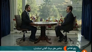 4 چهار گروه که باید عینک آفتابی بزنن