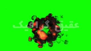 ویدیو فوتیج کروماکی انفجار بمب
